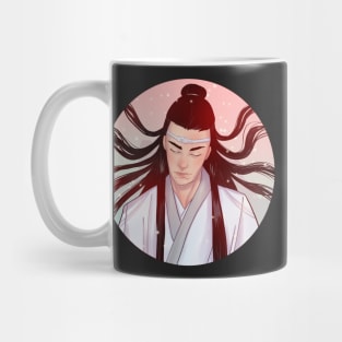 Lan Zhan Mug